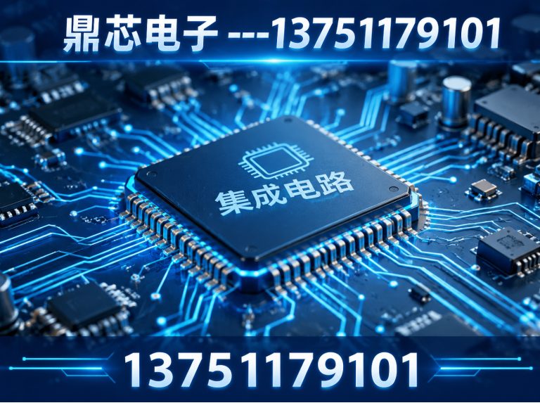 绵阳AC-DC展示图